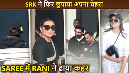 Shahrukh Hides His Face, Rani Slays In Black Saree, Parineeti's Humble Gesture, Abhishek Bachhan
