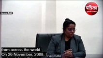 Video: 26/11 मुंबई हमले की पीड़ित नर्स ने UN में सुनाई आपबीती, कैसे बचाई थी 20 गर्भवती महिलाओं की जान