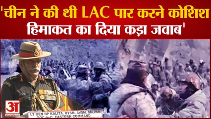 India-china Border Dispute के बीच आया Indian Army का बयान कहा हालत सामान्य है