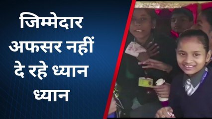 कौशाम्बी: भूसे की तरह स्कूली वाहनों में भरे जा रहे हैं, क्या हादसे के बाद जागेगा प्रशासन