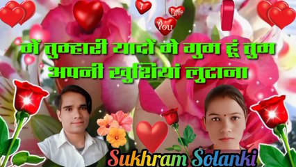 Sad Shayari जुदाई की दर्द भरी गज़ल 