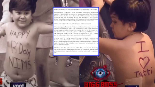BB16: Abdu Rozik के Manager का Bigg Boss पर फूटा गुस्सा, Notice भेजकर की माफी की demand! FilmiBeat