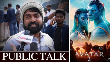 అవతార్ 2 పక్కా చూడాలి...ఎందుకంటే..? *Review | Telugu FilmiBeat