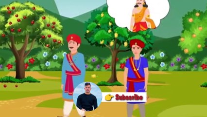 राजा भोज और गंगू तेली  | Moral Stories Hindi | Hindi Kahaniyan | T91