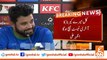 Pakistan former Test captain Azhar Ali announces retirement from All format | GNN