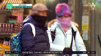 두꺼운 옷에 뱃살 감추기 좋은 겨울 but, 추울수록 관리 필수! 뱃살 공략법★