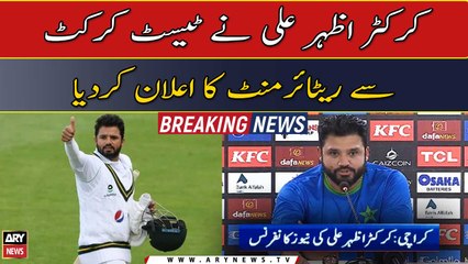 Azhar Ali announces retirement from Test cricket