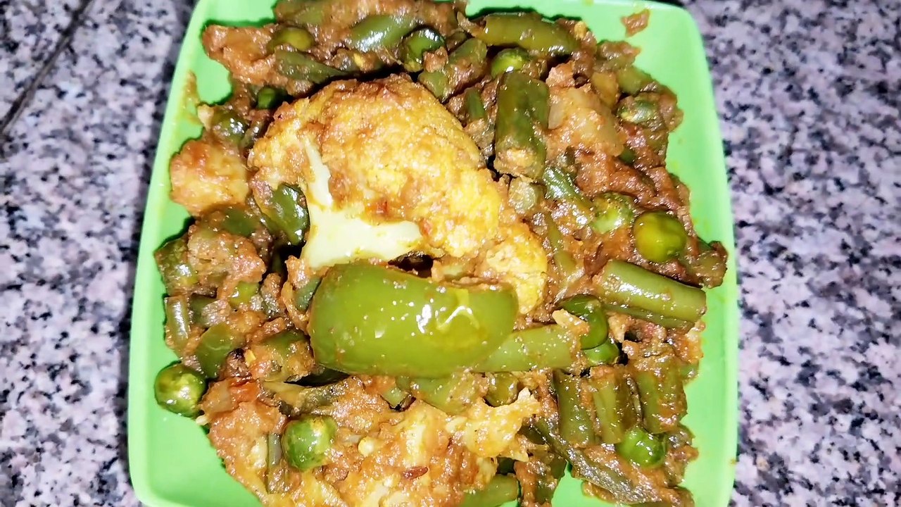 Mix Vegetable Banane Ka Sabse Aasan Tarika How To Make Mix Vegetable At Home Easy Method