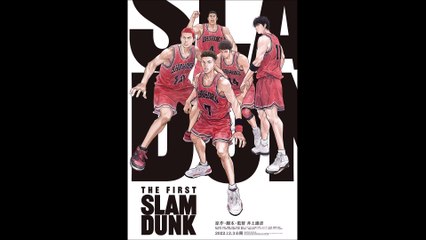 The First Slam Dunk - Official Trailer © 2022 Animation, Comedy, Drama, Sport