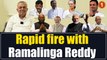Ramalinga Reddy: ಮೋದಿ ಸುಳ್ಳುಗಾರ ರಾಹುಲ್ ಗಾಂಧಿ ಭವಿಷ್ಯದ ನಾಯಕ | *Politics | OneIndia Kannada