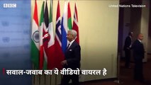 Jaishankar Pakistan Viral: Question-answer between S Jaishankar and Pakistani journalist goes viral (BBC Hindi)