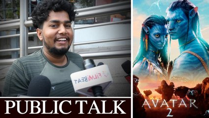 Avatar 2 Review శ్రీకాకుళం యాసలో పిచ్చి కామెడీ..  *Vox | Telugu OneIndia