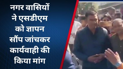 सोनभद्र: नपा अध्यक्ष पर लगा हिंदू आस्था से खिलवाड़ का आरोप, जानिए-क्या है पूरा मामला