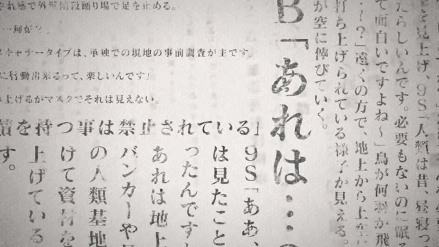 NieR Automata anime Trailer Crunchyroll