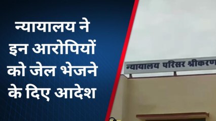 श्रीगंगानगर: नशा तस्करी व दुष्कर्म के आरोपी पहुंचे सलाखों के पीछे, देखिए पूरी खबर