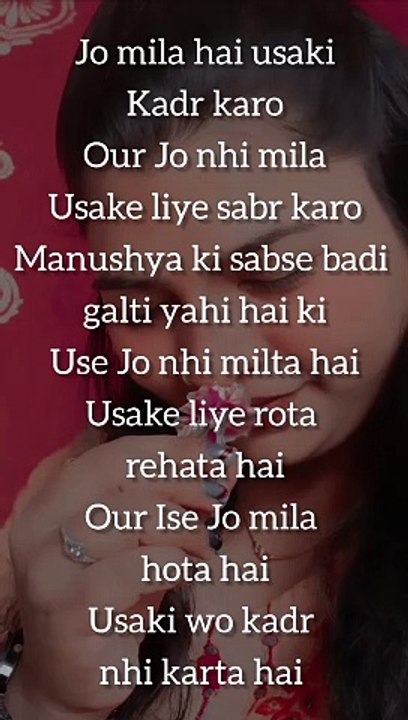 Virelshayari Dil se Dil Tak Dil me rehne wali video download free download