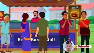 जादुई बर्गर मसाला | Hindi Kahaniya | Hindi Moral Stories | Hindi Kahani | T91