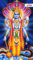 सफला एकादशी "हे" करा नोकरी व्यवसायात सफलता नक्की. Shorts
