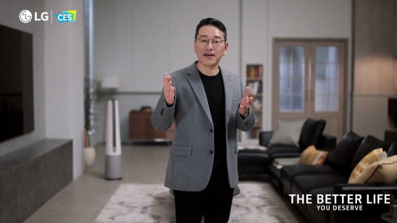 [기업] LG전자 사장이 CES 2023에서 미래 비전 직접 소개 / YTN