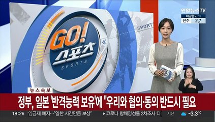 FA 이재학 NC 잔류…최대 3년 9억원 계약