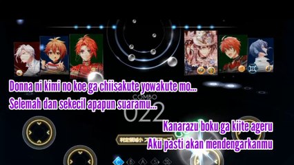 Kizuna [キズナ] by MEZZO lirik romanji dan terjemahan Indonesia