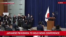 NHK Newsline - 16 Dec. 2022