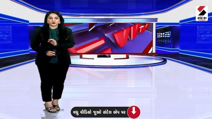 MSUની હોસ્ટેલમાં ગાંજાની સિગારેટનો દમ મારતા વિદ્યાર્થીના ફોટા વાઈરલ