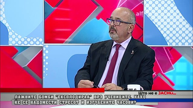 ШТО НЕ Е ЈАСНО (15.12.2022) ГОСТИН ДРАГИ ЗМИЈАНАЦ ПРВА ДЕТСКА АМБАСАДА ВО СВЕТОТ МЕЃАШИ