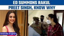 Rakul Preet Singh summoned by Enforcement Directorate in Tollywood drugs case | Oneindia News*News