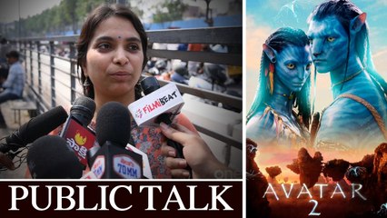 Avatar 2 Public Talk .. సినిమాలో ఎలాంటి Lag లేదు.. *Vox | Telugu OneIndia