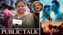 Rajamouli Avatar 2 కంటే గొప్పగా తీయగలరు అంటున్న మహిళ *Review | Telugu FilmiBeat
