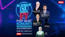 [Di Sebalik Isu] PrEP buat komuniti songsang, lega @ bencana?