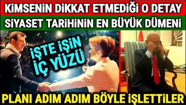 İŞTE İmamoğlu Davasının İÇ YÜZÜ..!! İŞTE GERÇEKLER..!! (#Akşener ve #İmamoğlu'nun Kirli Planı)