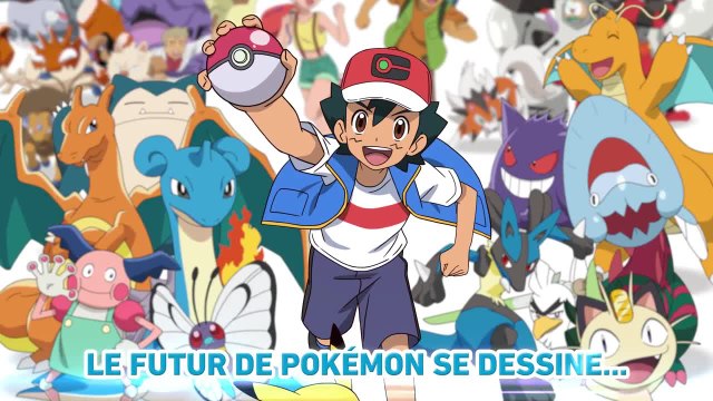 Pokemon les voyages ultimes