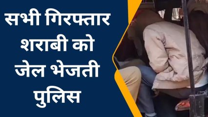 जहानाबाद पुलिस कानून की उड़ा रही धज्जियां, 5 शराबी को ओवरलोड ऑटो से भेज रहे जेल