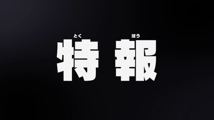【公式】テレビアニメ「ポケットモンスター」新シリーズ（2023年4月放送）ティザー映像