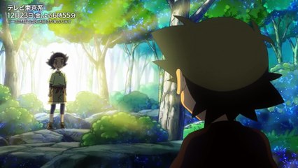 【公式】アニメ「ポケットモンスター 遥かなる青い空」紹介映像