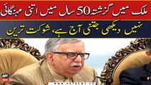 Shaukat Tarin opens up on economic crisis in Pakistan