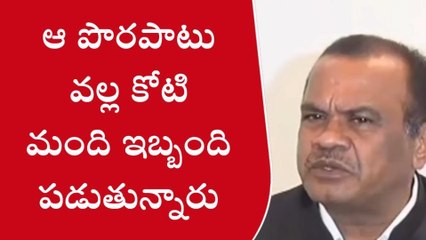 నల్గొండ: మూసీ నది ప్రక్షాళన పై మోడీతో భేటీ అయిన ఎంపీ