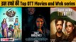 Govinda Naam Mera to Code Name Tiranga, OTT Movies and Web series Released this weekend! FilmiBeat