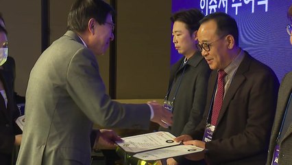 [부산] 부산시, 전략산업 선도기업 91개 회사에 인증서 수여 / YTN