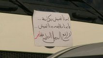 الهدوء يعود إلى المحافظات الأردنية بعد احتجاجات على ارتفاع أسعار المحروقات