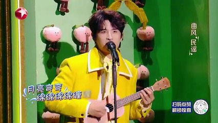 SnapSave.io-【纯享】#大张伟#詹雯婷#张远#焦迈奇 惊喜改编《我的果汁分你一半》，数一数你听出来多少种曲风吧！ 《我们的歌4》Singing with legends S4 EP7【东方卫视官方频道】 _(360p)