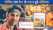 Vicky Kaushal की 'Govinda Naam Mera' से नाराज हुई ऑडियंस का Ranbir Kapoor ने जीता दिल