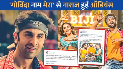 Vicky Kaushal की 'Govinda Naam Mera' से नाराज हुई ऑडियंस का Ranbir Kapoor ने जीता दिल
