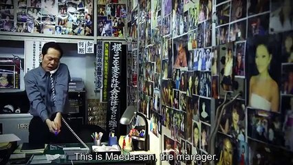 Massage Tantei Joe - マッサージ探偵ジョー - Detective Joe - E9 ENG SUB