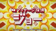Massage Tantei Joe - マッサージ探偵ジョー - Detective Joe - E7 ENG SUB