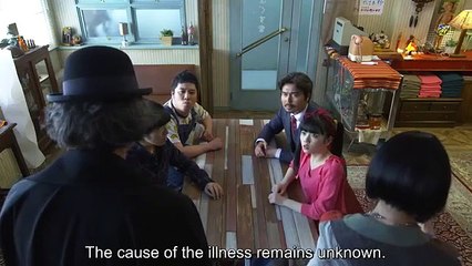 Massage Tantei Joe - マッサージ探偵ジョー - Detective Joe - E12 ENG SUB