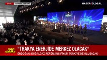 Cumhurbaşkanı Erdoğan'ın katıldığı törende sürpriz isim