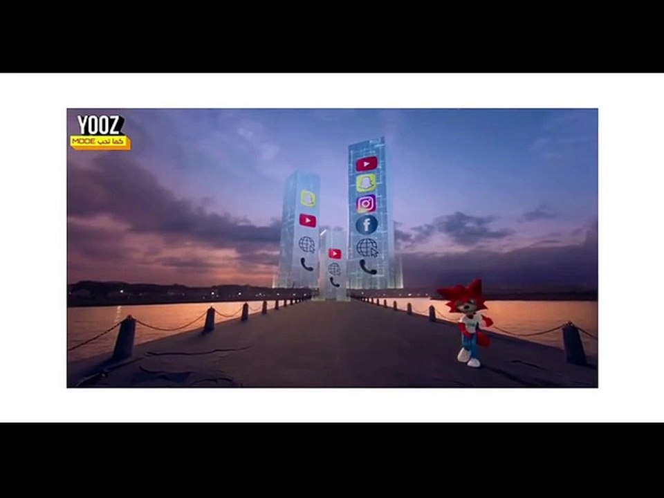 بنت البلاد - الحلقة الثانية عشر